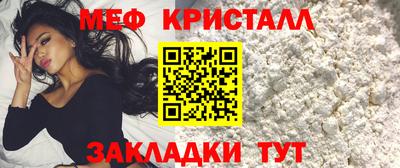 гашик Можга