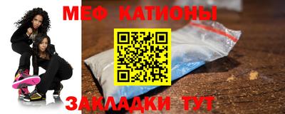 гашик Можга