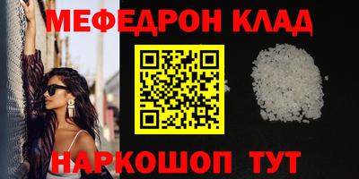 гашик Можга