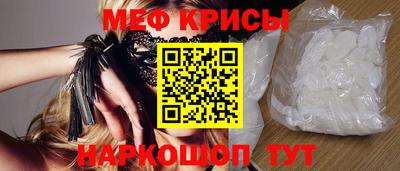 бутик Моздок
