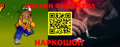 бутик Моздок