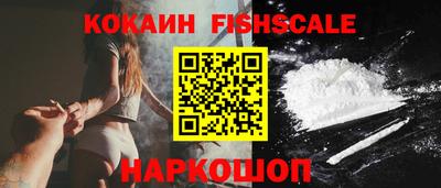 бутик Моздок