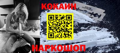 бутик Моздок