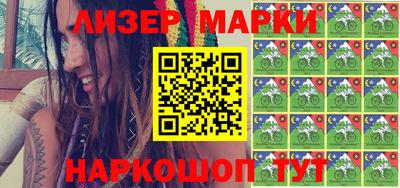 гашик Можга