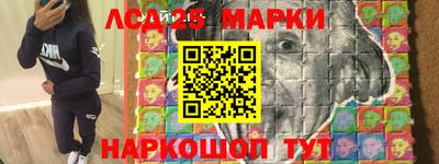 бутик Моздок