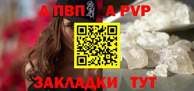 индика Можайск