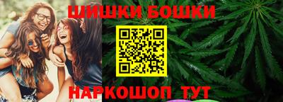гидропоника Нарткала