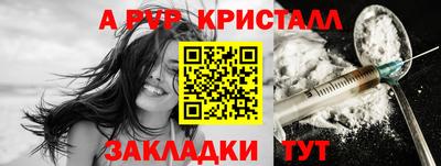 гашик Можга