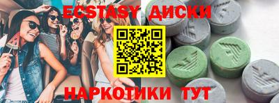 гашик Можга