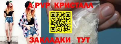 гашик Можга