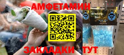 индика Можайск
