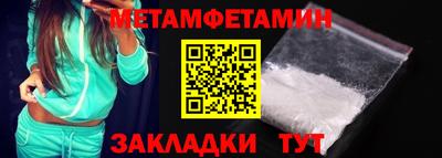 бутик Моздок