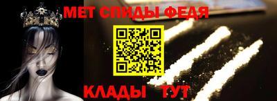 бутик Моздок