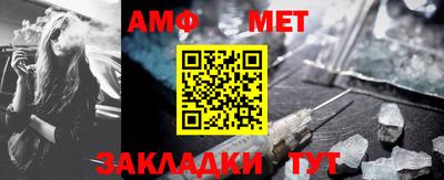 индика Можайск