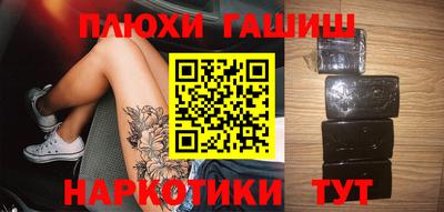 индика Можайск