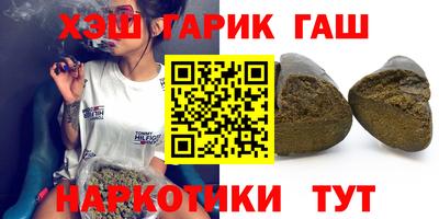 индика Можайск