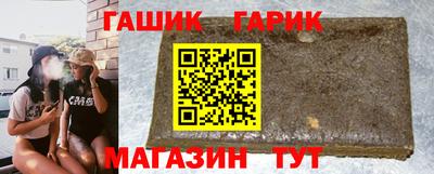 индика Можайск