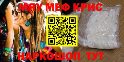 гашик Можга