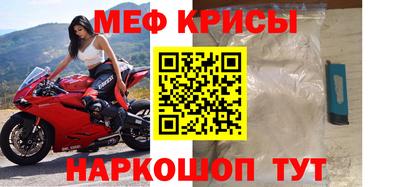 бутик Моздок