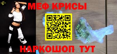 бутик Моздок
