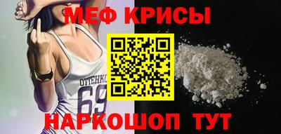 бутик Моздок