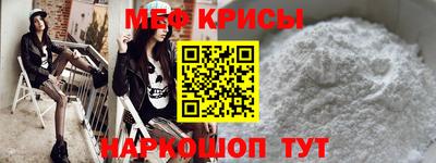 гашик Можга