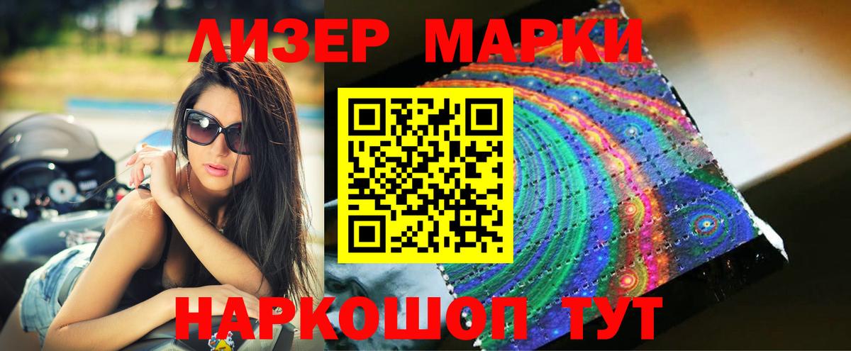 ЛСД экстази ecstasy  ЛСД экстази ecstasy  Вход с VPN  Тара 
